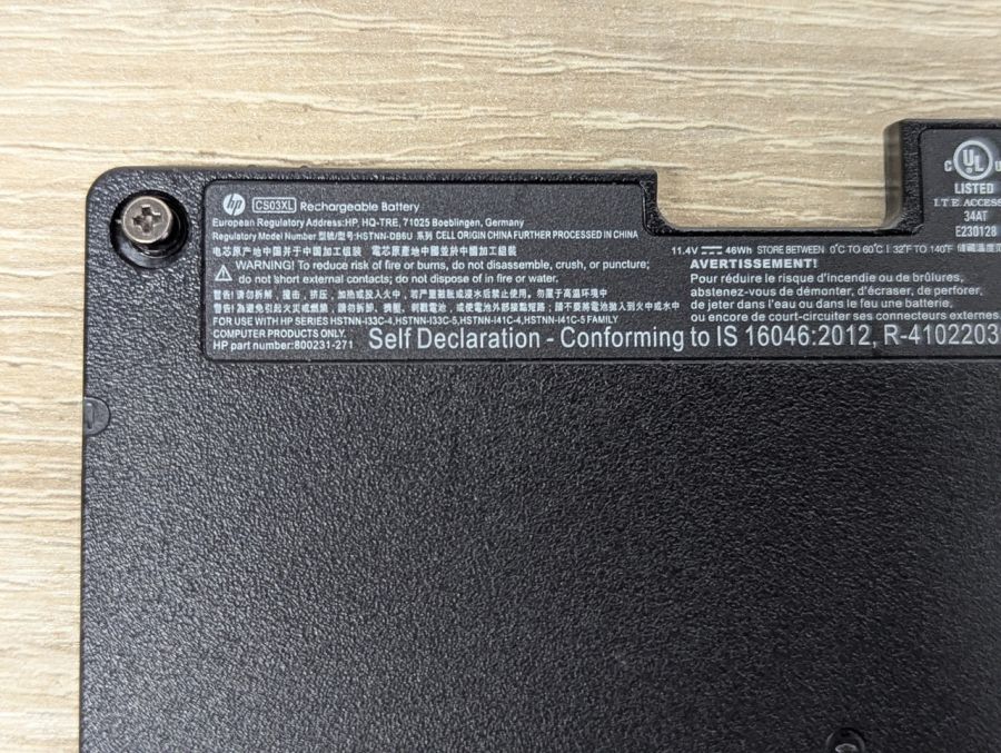 Б/В Оригінальна акумуляторна батарея HP CS03XL