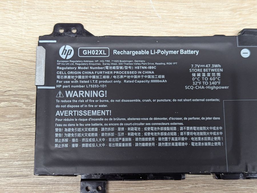 Б/В Оригінальна акумуляторна батарея HP GH02XL
