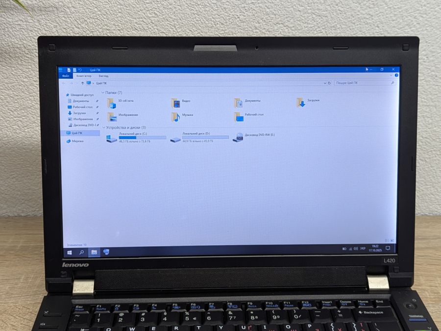 Уцінка! Ноутбук Б/В Lenovo L420, Intel Core i3-2350M, DDR3 8 GB, SSD 128GB, 14" HD