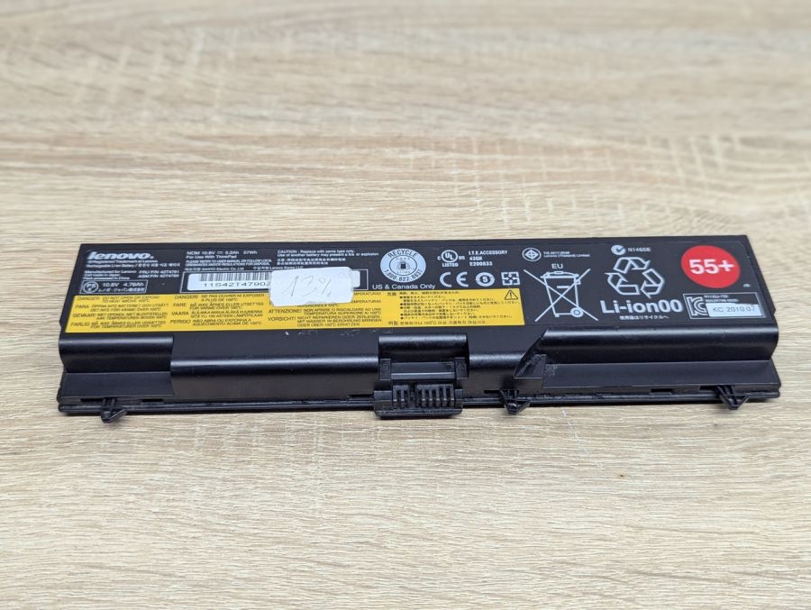 Б/В Оригінальна акумуляторна батарея Lenovo 42T4791 (42T4790)