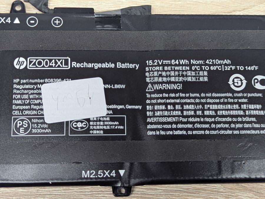 Б/В Оригінальна акумуляторна батарея HP ZO04XL