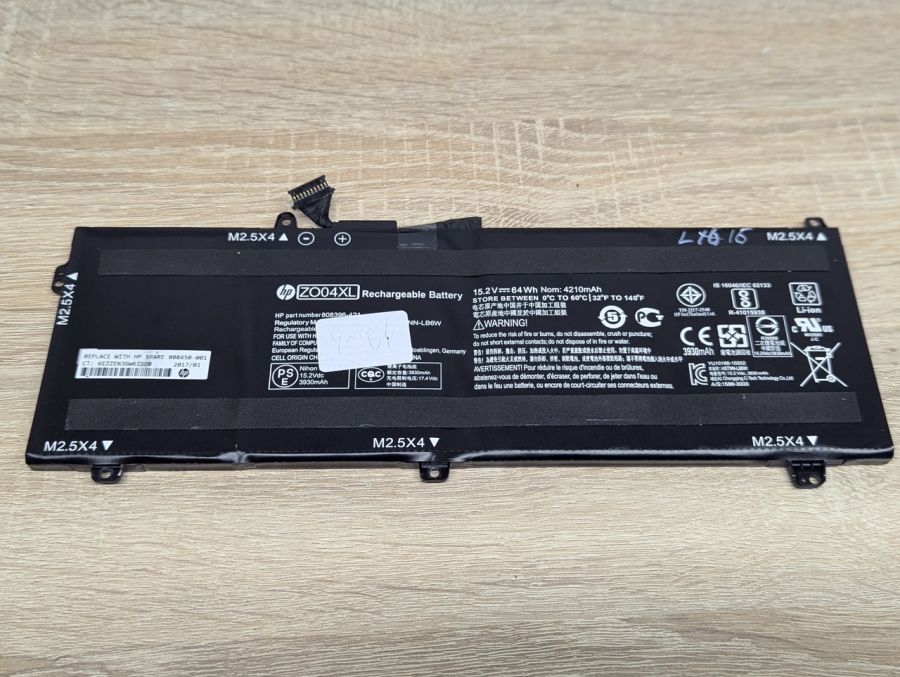 Б/В Оригінальна акумуляторна батарея HP ZO04XL