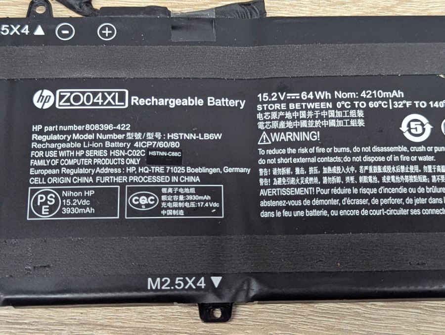 Б/В Оригінальна акумуляторна батарея HP ZO04XL