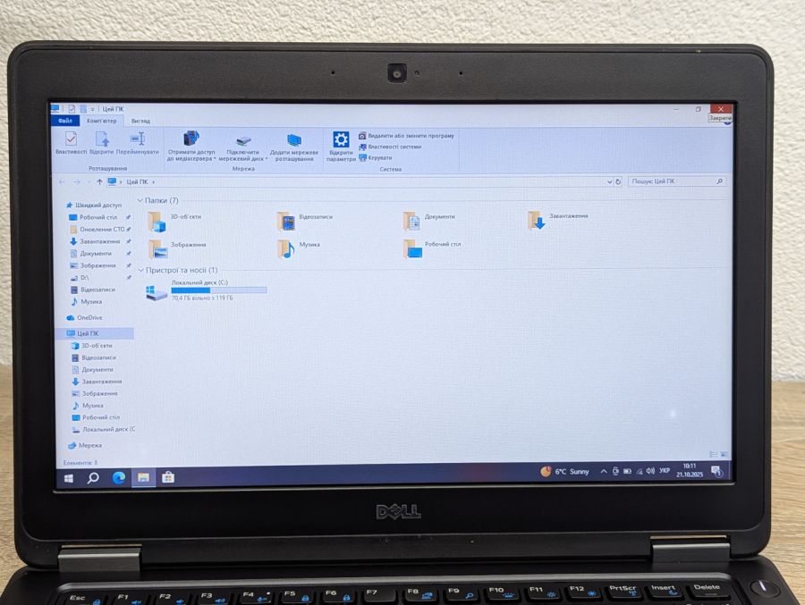 Уцінка! Ноутбук Б/В Dell Latitude E5250, Intel Core i5-5300U, DDR4 8 GB, SSD 128GB, 12.5" HD