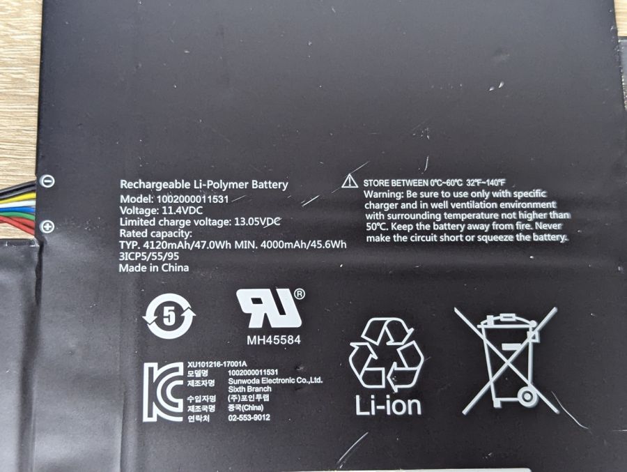 Б/В Aкумуляторна батарея Asus 1002000011531 [ProductHub SKU 011531]
