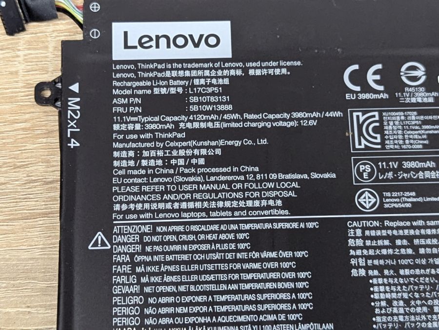 Б/В Акумуляторна батарея Lenovo L17C3P51 [ProductHub SKU L17C3P51]