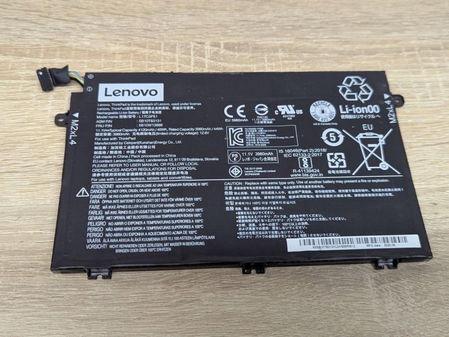 Б/В Акумуляторна батарея Lenovo L17C3P51 [ProductHub SKU L17C3P51]