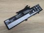 Б/В Акумуляторна батарея Lenovo L17M3P55