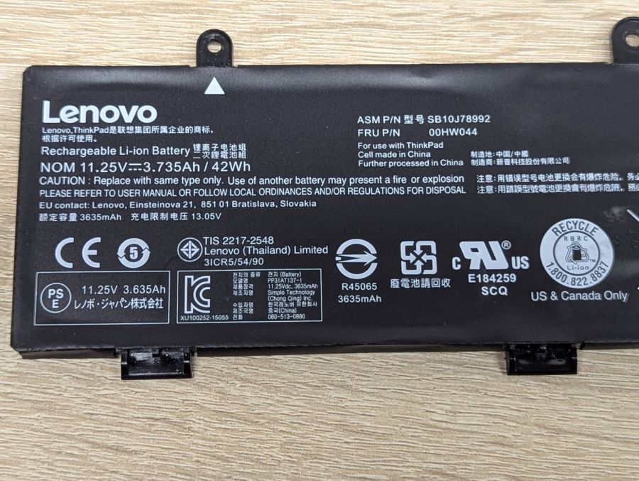 Б/В Оригінальна акумуляторна батарея Lenovo SB10J78992