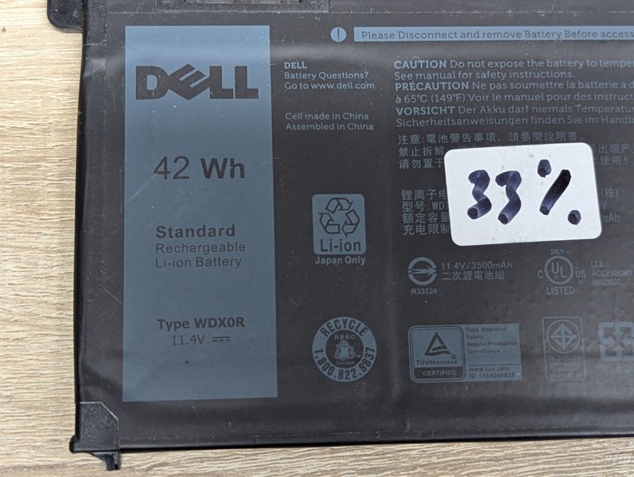 Б/В Оригінальна акумуляторна батарея Dell WDXOR