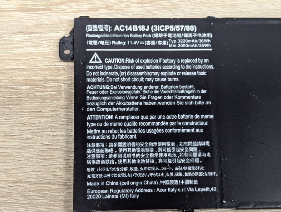 Б/В Оригінальна акумуляторна батарея Acer AC14B18J