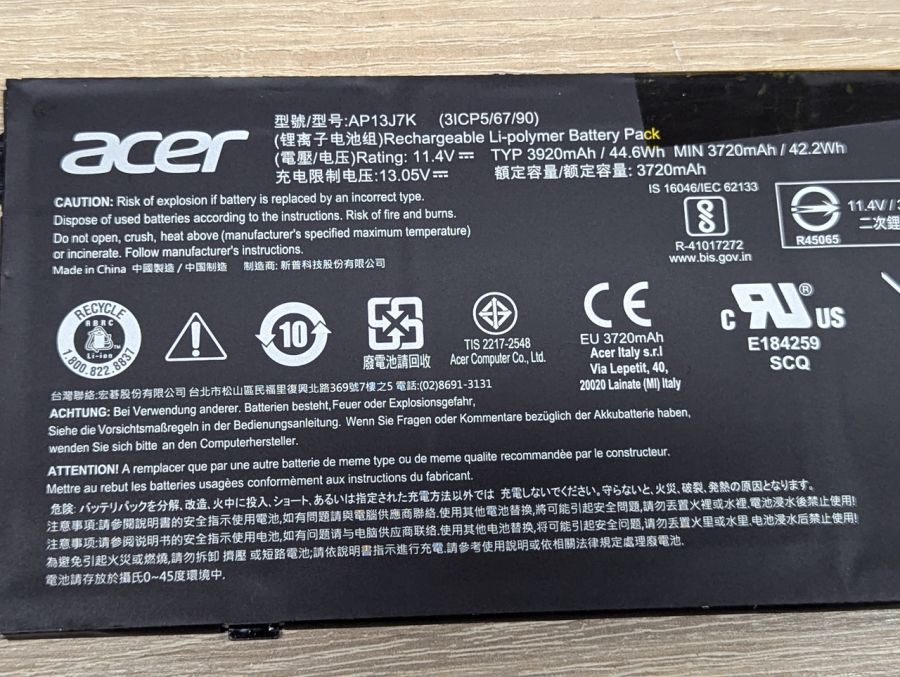 Б/В Оригінальна акумуляторна батарея Acer AP13J7K [ProductHub SKU AP13J7K-40]