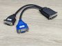 Б/В Кабель перехідник Molex DMS-59 - 2xVGA