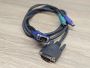 Б/В Кабель KVM VGA/DVI та PS2