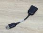 Б/В Перехідник Display Port-DVI HP Foxconn