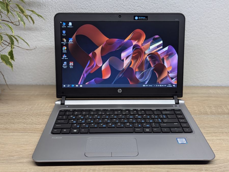 Ноутбук Б/В HP ProBook 430 G3, Intel Core i3-6100U, DDR3 8 GB, SSD 128GB, 12.5" HD