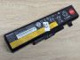 Б/В Акумуляторна батарея Lenovo 45N1052(45N1053)