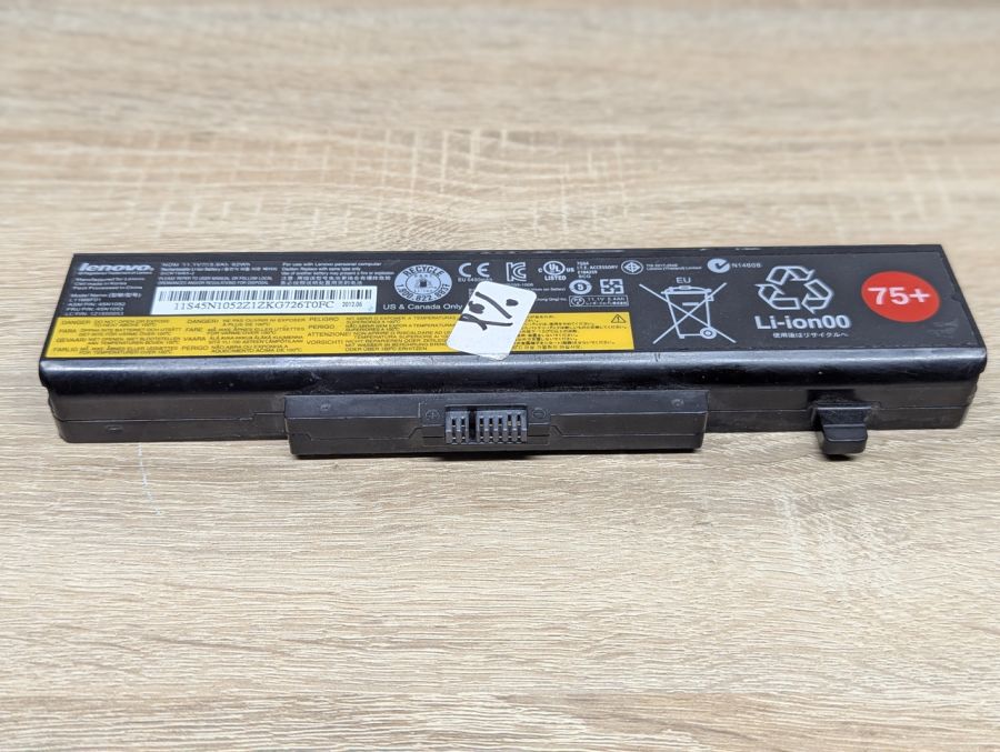 Б/В Акумуляторна батарея Lenovo 45N1052(45N1053) [ProductHub SKU 45N1052]