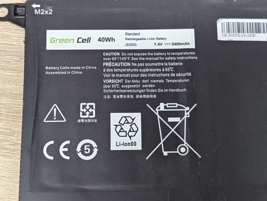 Б/В Акумуляторна батарея Green Cell JD25G [ProductHub SKU JD25G]