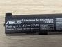 Б/В Оригінальна акумуляторна батарея Asus A41-X550E [ProductHub SKU A41-X550E]