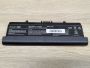 Б/В Акумуляторна батарея Green Cell GP952 (dell)