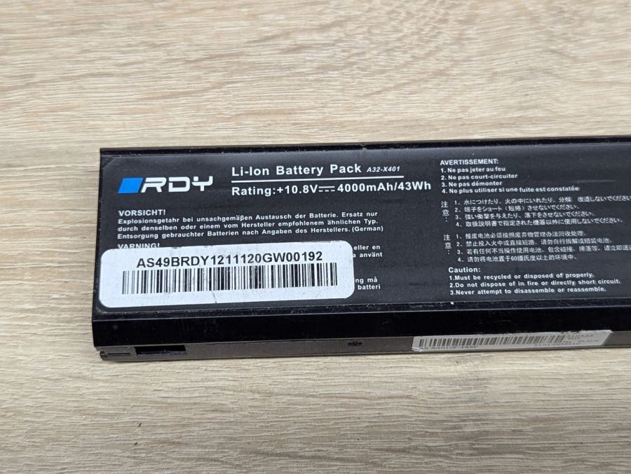 Б/В Акумуляторна батарея RDY A32-X401 (Asus)