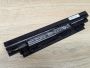 Б/В Оригінальна акумуляторна батарея Asus A32N1331