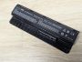 Б/В Акумуляторна батарея Green Cell A32N1405( Asus)