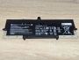 Б/В Оригінальна акумуляторна батарея HP BM04XL [ProductHub SKU BM04XL]