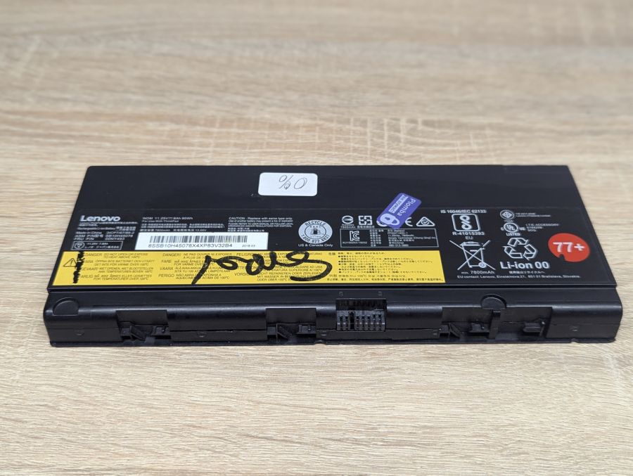 Б/В Оригінальна акумуляторна батарея Lenovo SB10H45078 (00NY493)