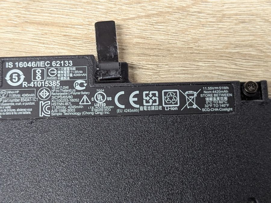 Б/В Оригінальна акумуляторна батарея HP TA03XL