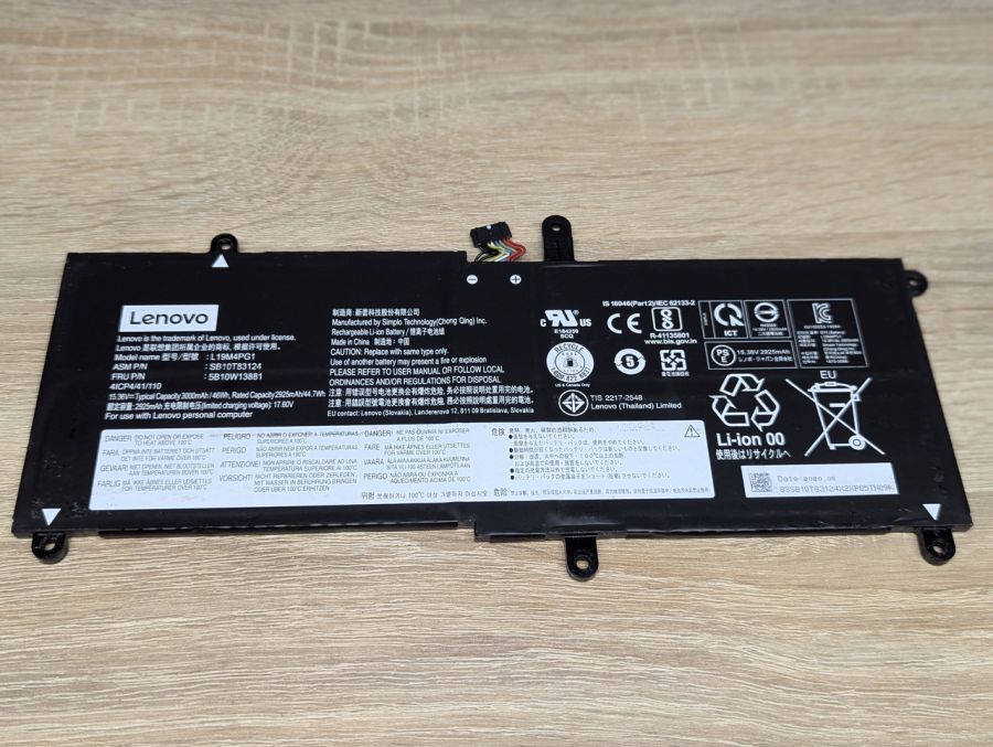 Б/В Оригінальна акумуляторна батарея Lenovo L19M4PG1