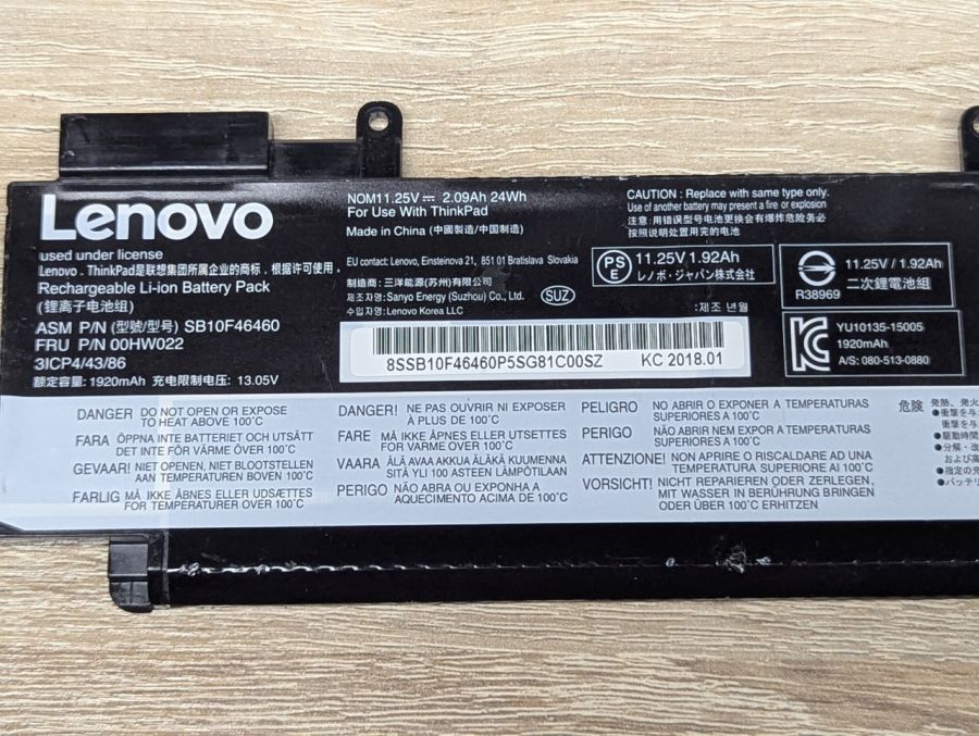 Б/В Оригінальна акумуляторна батарея Lenovo SB10F46460