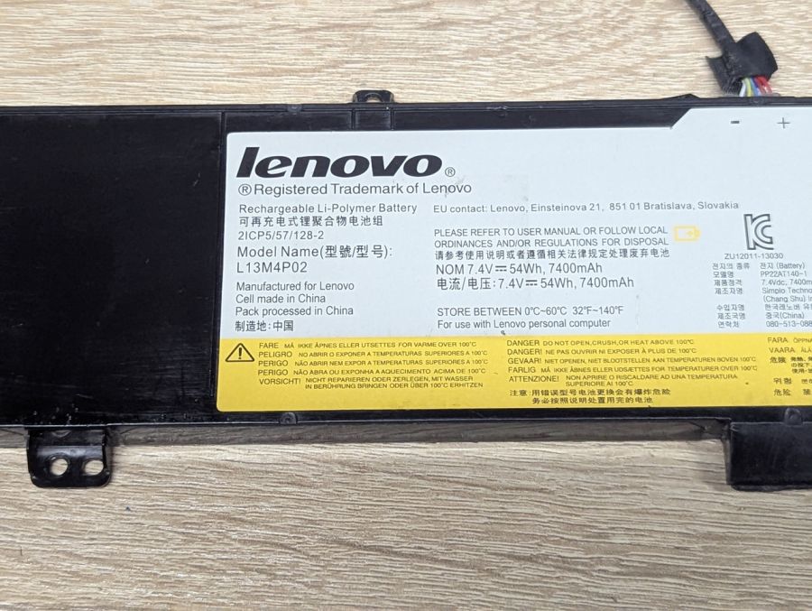 Б/В Оригінальна акумуляторна батарея Lenovo L13M4P02