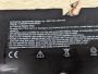 Б/В Акумуляторна батарея 45N1702 (Lenovo)