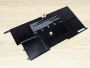 Б/В Акумуляторна батарея 45N1702 (Lenovo)