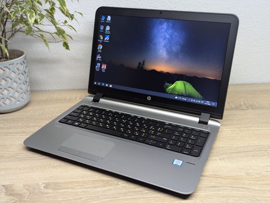 Уцінка! Ноутбук Б/В HP ProBook 450 G3, Intel Core i5-6200U, DDR3 8 GB, SSD 128GB + SSD 1TB, 15.6" HD