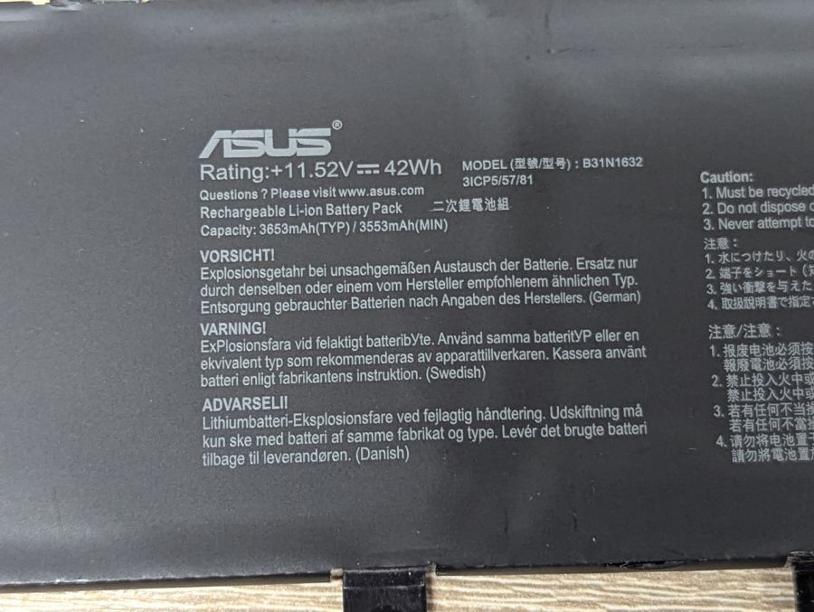 Б/В Оригінальна акумуляторна батарея Asus B31N1632