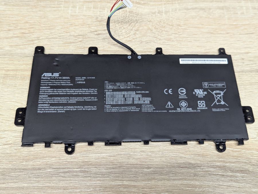 Б/В Оригінальна акумуляторна батарея Asus C21N1808 [ProductHub SKU C21N1808]