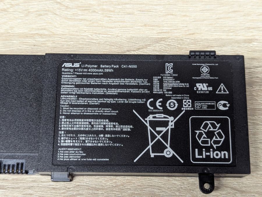 Б/В Оригінальна акумуляторна батарея Asus C41-N550