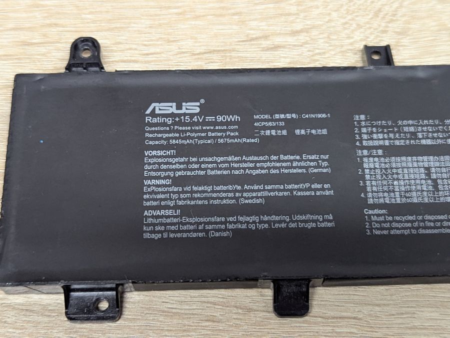 Б/В Оригінальна акумуляторна батарея Asus C41N1906-1