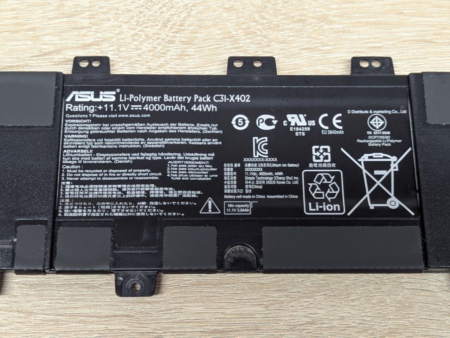 Б/В Оригінальна акумуляторна батарея Asus C31-X402