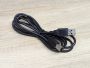 Б/В Кабель HP USB A - USB B