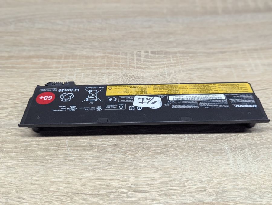 Б/В Оригінальна акумуляторна батарея Lenovo 45N1128 (45N1767)