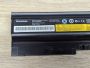Б/В Оригінальна акумуляторна батарея Lenovo 92P1139 (92P1140)