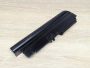 Б/В Оригінальна акумуляторна батарея Lenovo 42T4678 (42T5265) [ProductHub SKU 42T4678]