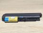 Б/В Оригінальна акумуляторна батарея Lenovo 42T4678 (42T5265) [ProductHub SKU 42T4678]