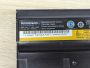 Б/В Оригінальна акумуляторна батарея Lenovo 42T4670 (42T5232) [ProductHub SKU 42T4670]
