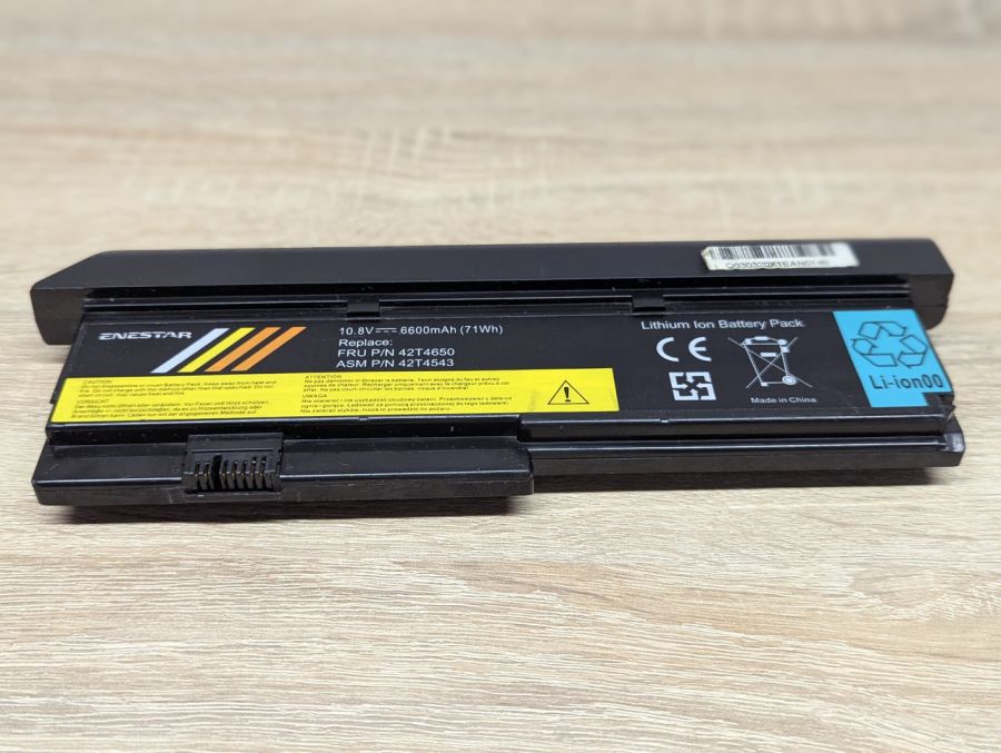 Б/В Акумуляторна батарея Enestar 42T4650 (Lenovo)