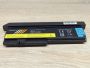 Б/В Акумуляторна батарея Enestar 42T4650 (Lenovo)